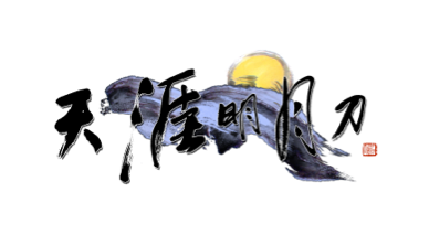 WeTest